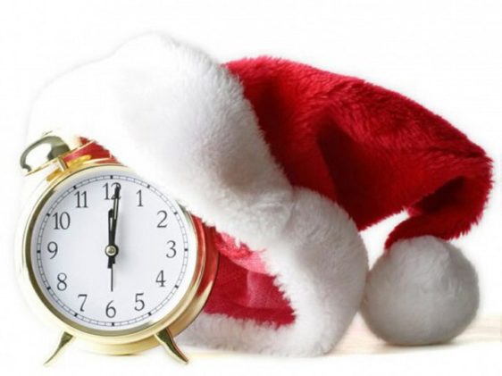 Время работы в праздничные дни